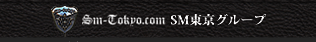 sm-tokyo.com SMキングダムグループ